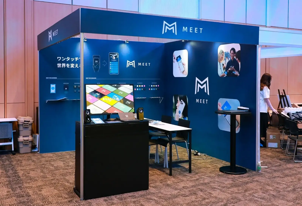 次世代コミュニケーションサービス MEETが世界最大級のマーケティング＆コミュニケーションイベント「Advertising Week Asia 2023」に出展
