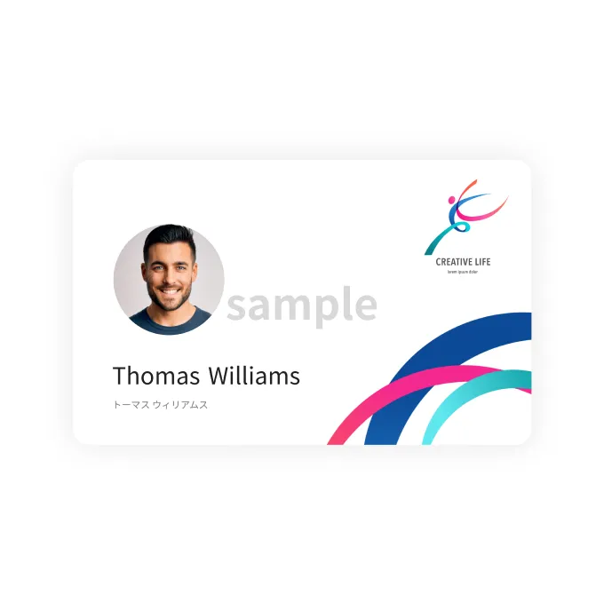 パーソナライズデザイン